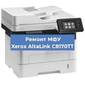Замена головки на МФУ Xerox AltaLink C8170TT в Перми